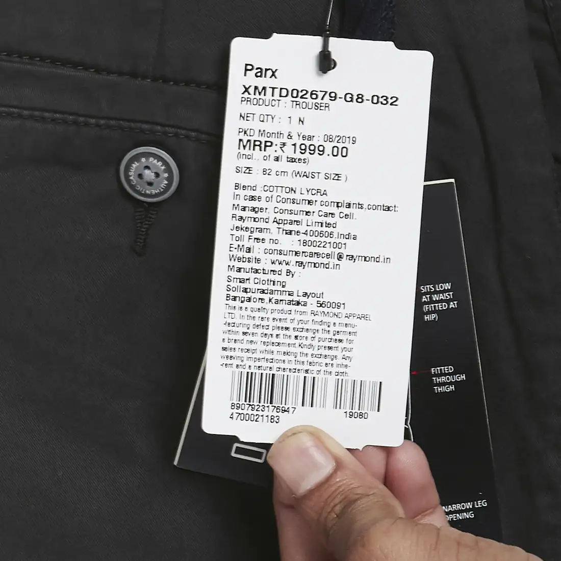 Product image 8