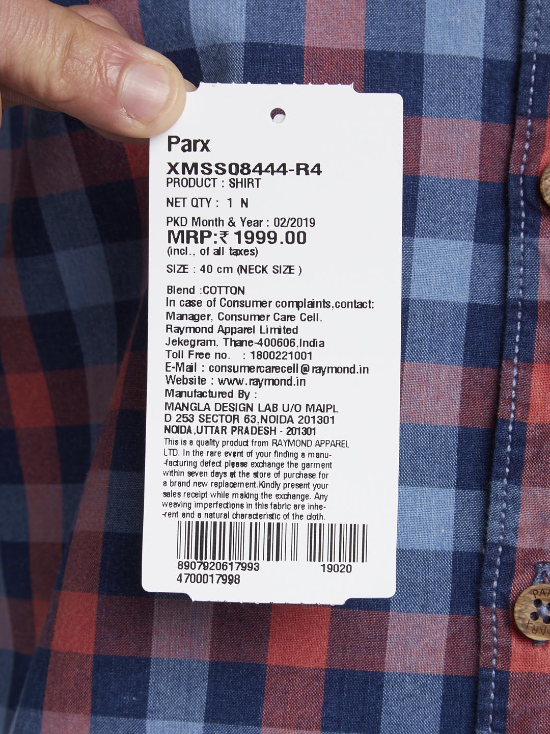 Product image 8