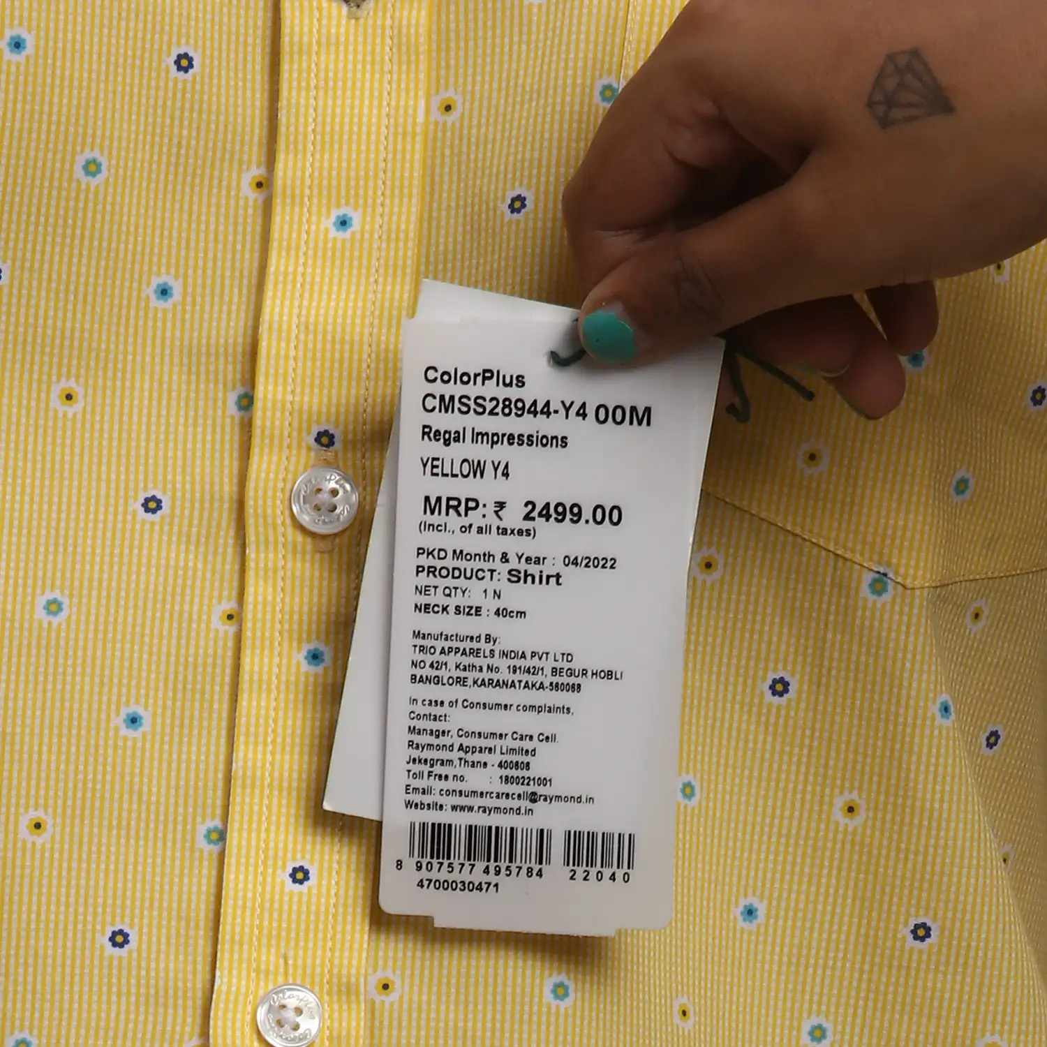 Product image 8