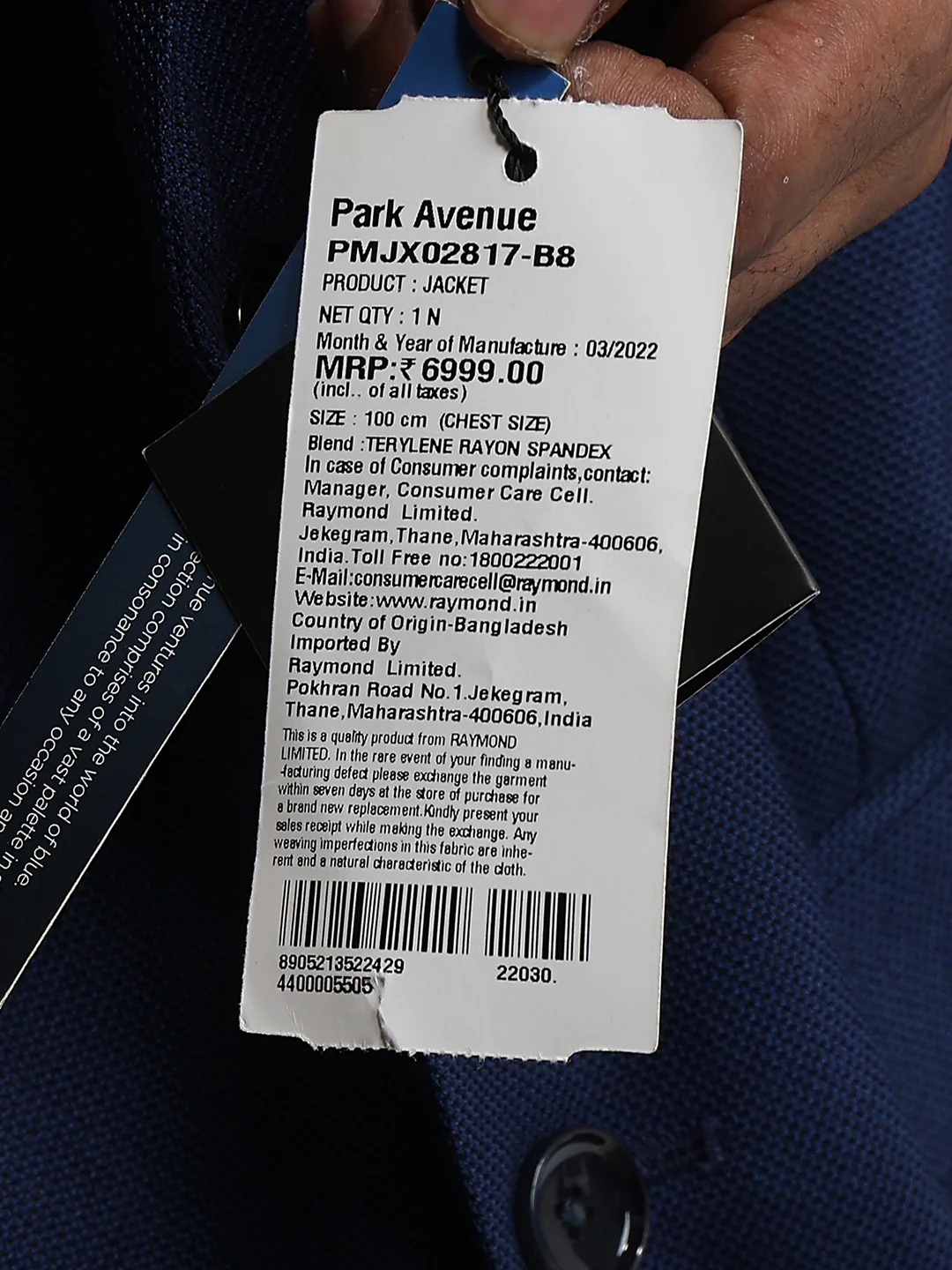 Product image 8